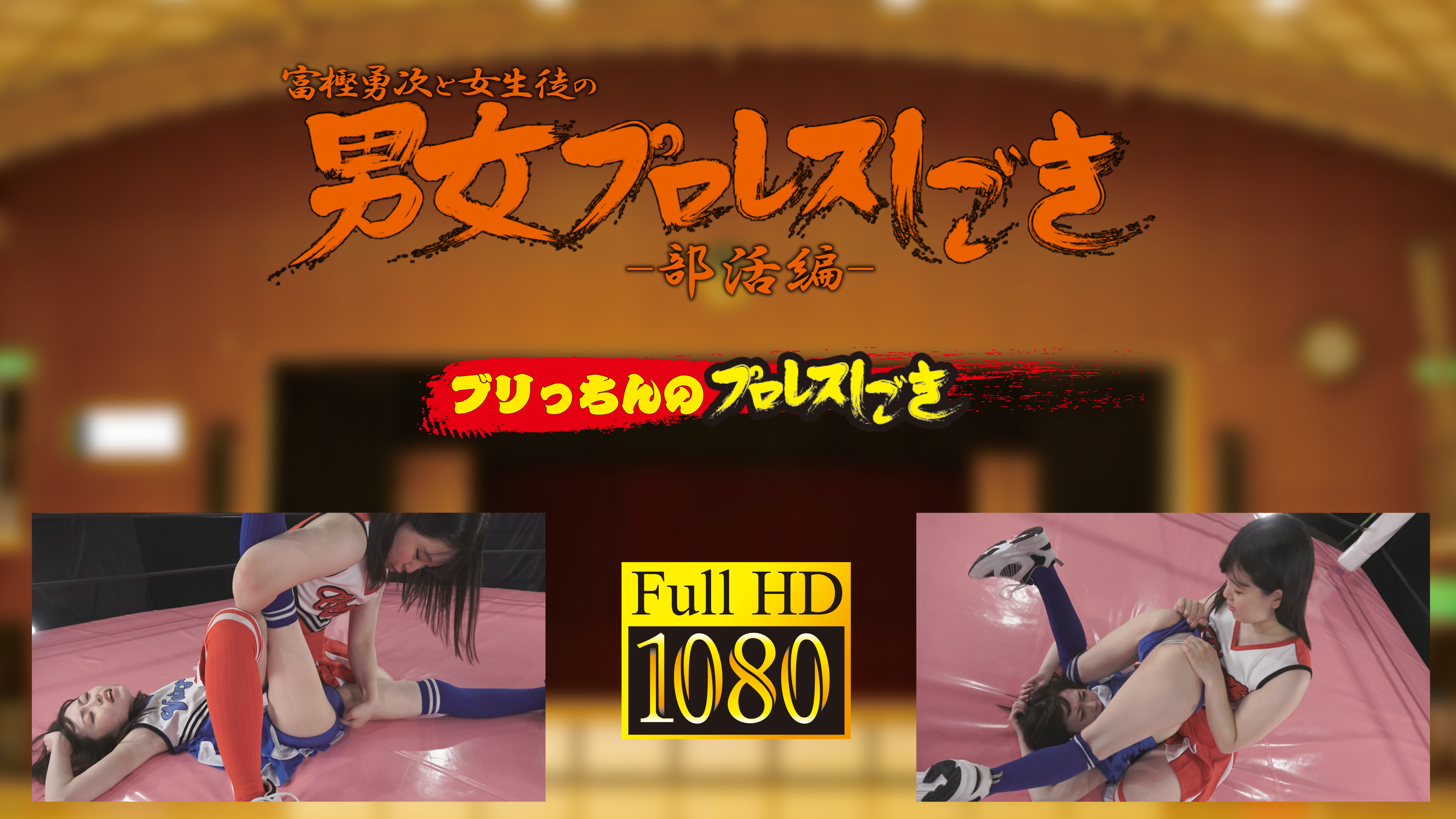 /shop2/uploads/TAB-01/movie.png