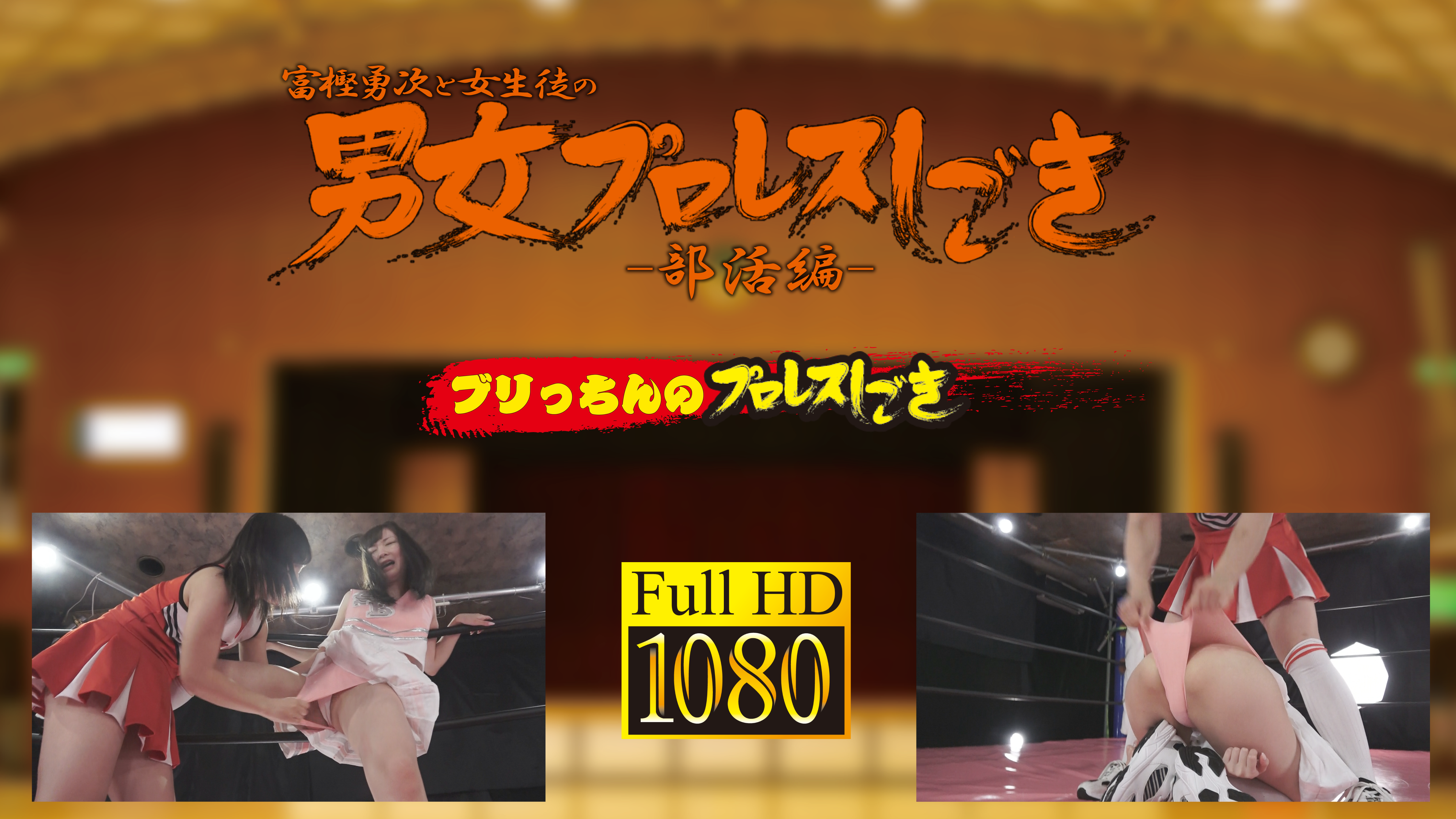 /shop2/uploads/TAB-02/movie.png
