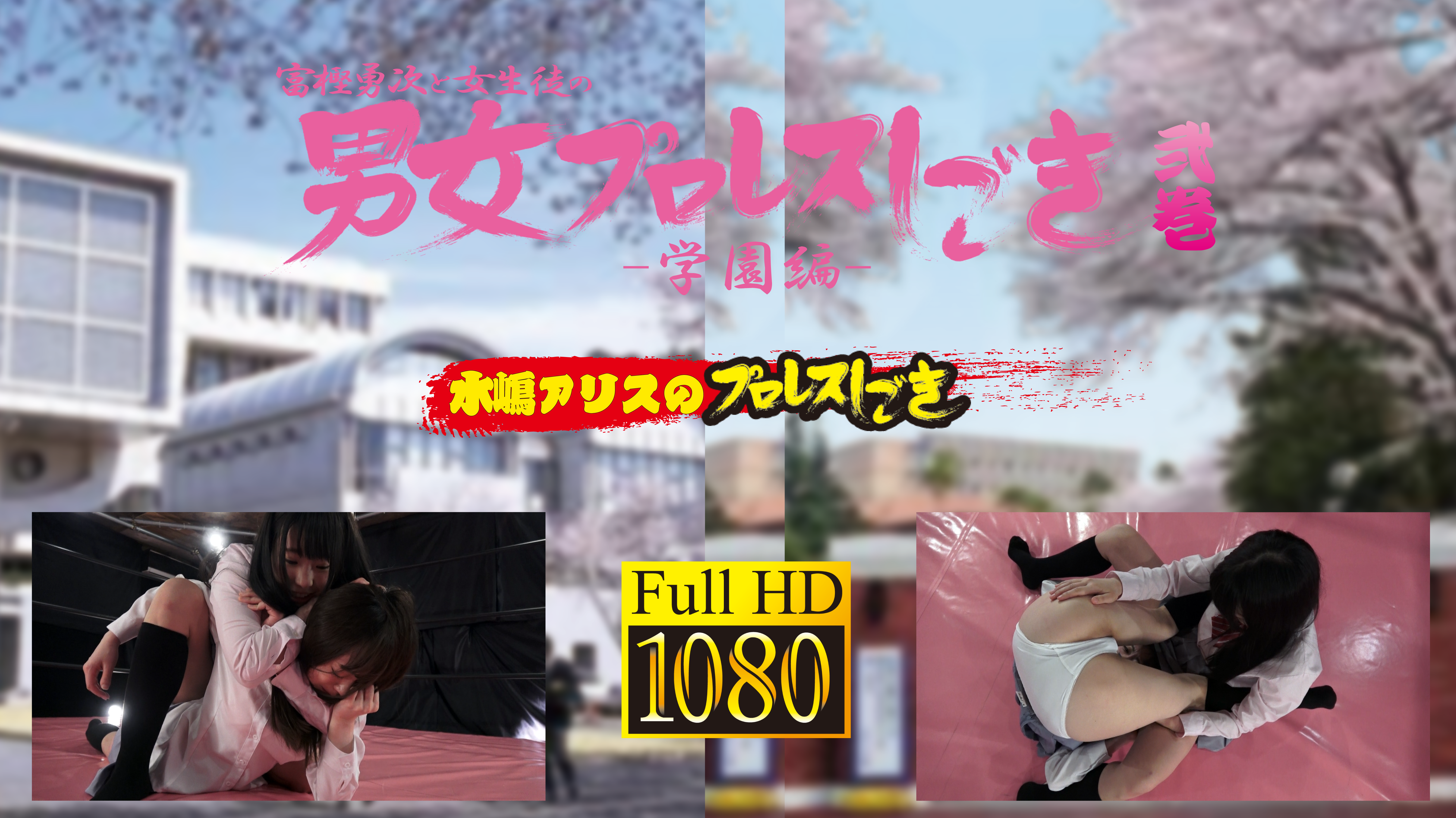/shop2/uploads/TAG-01/movie.png