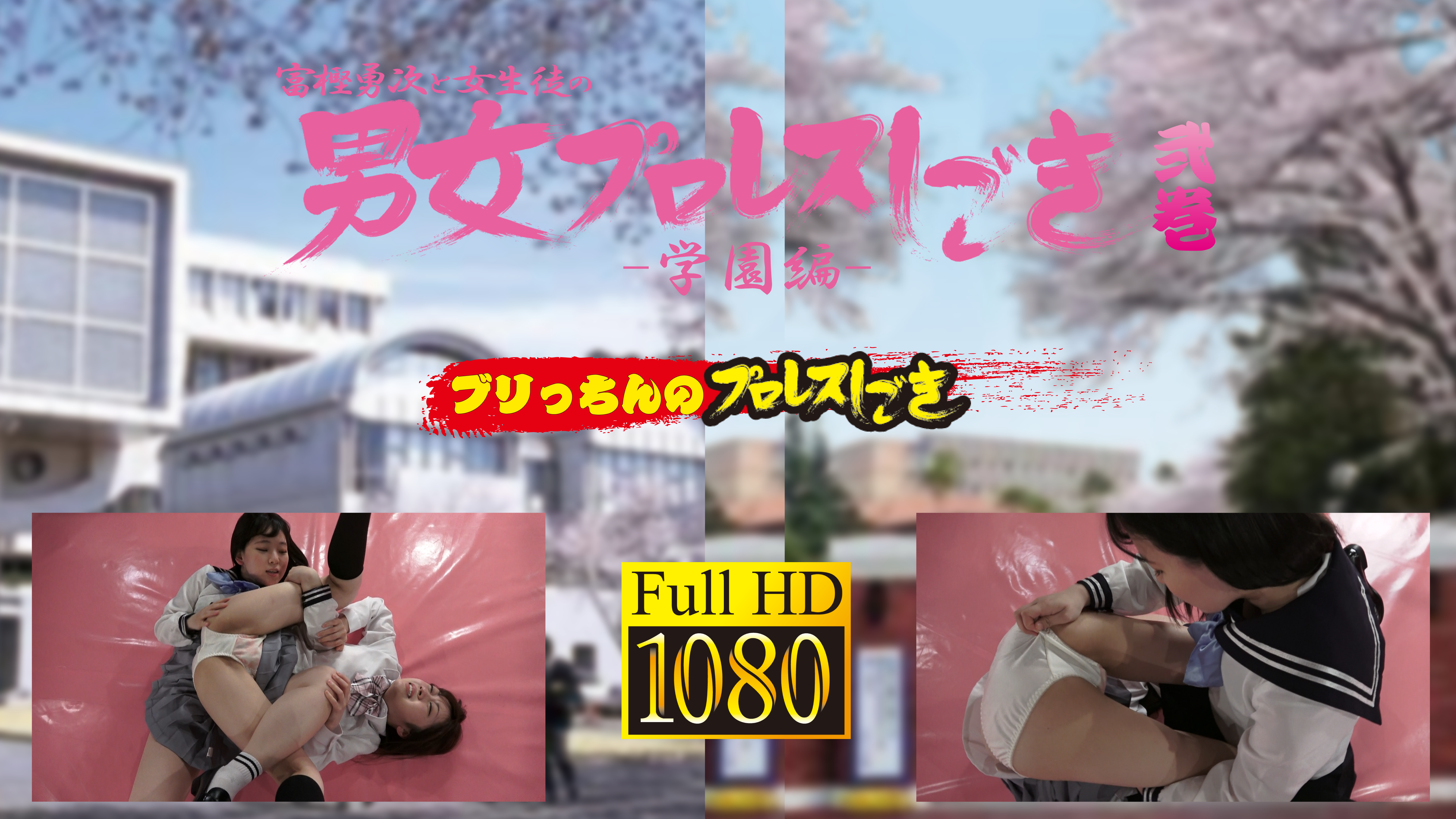 /shop2/uploads/TAG-02/movie.png