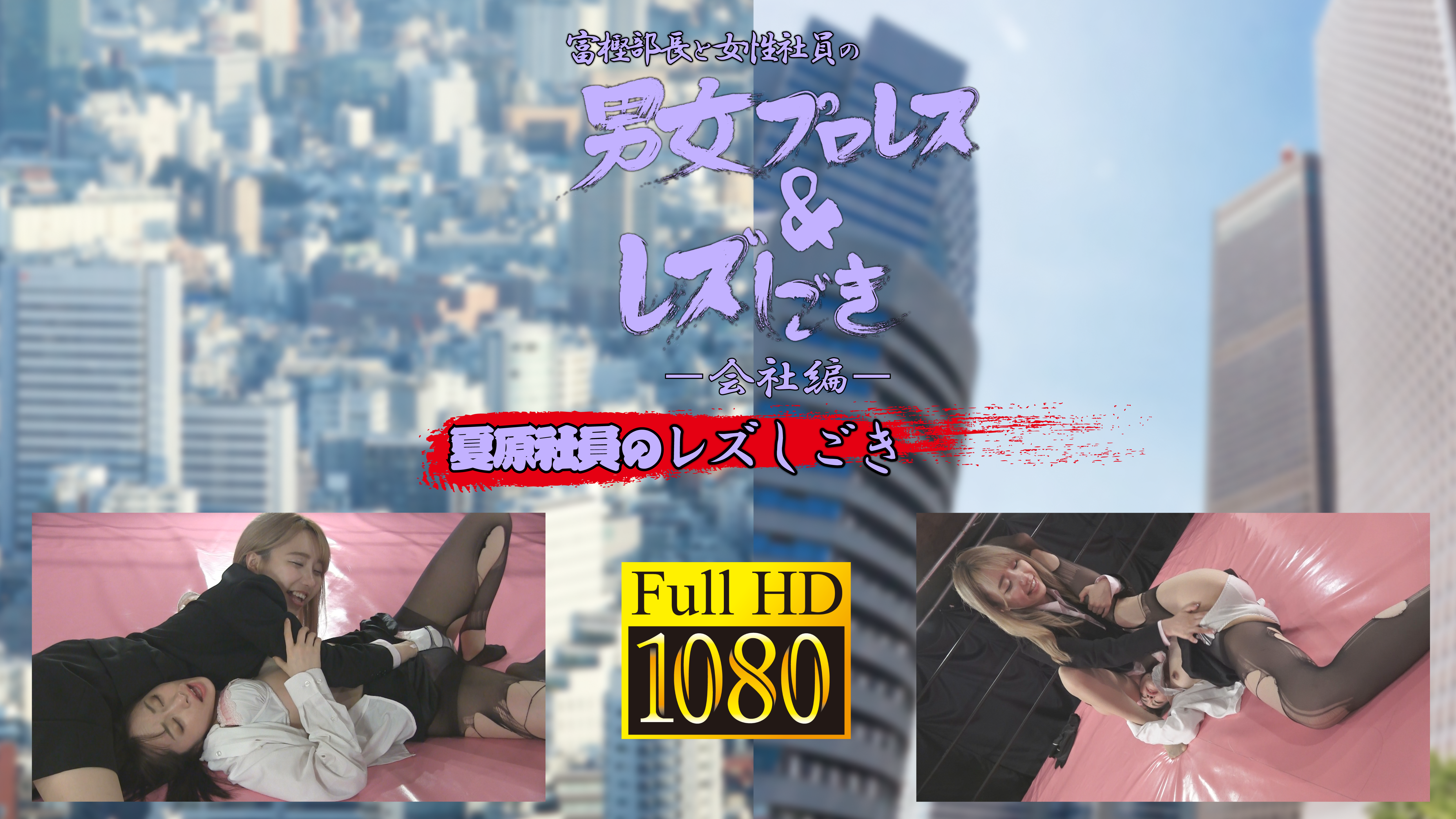 /shop2/uploads/TLK-01/movie.png