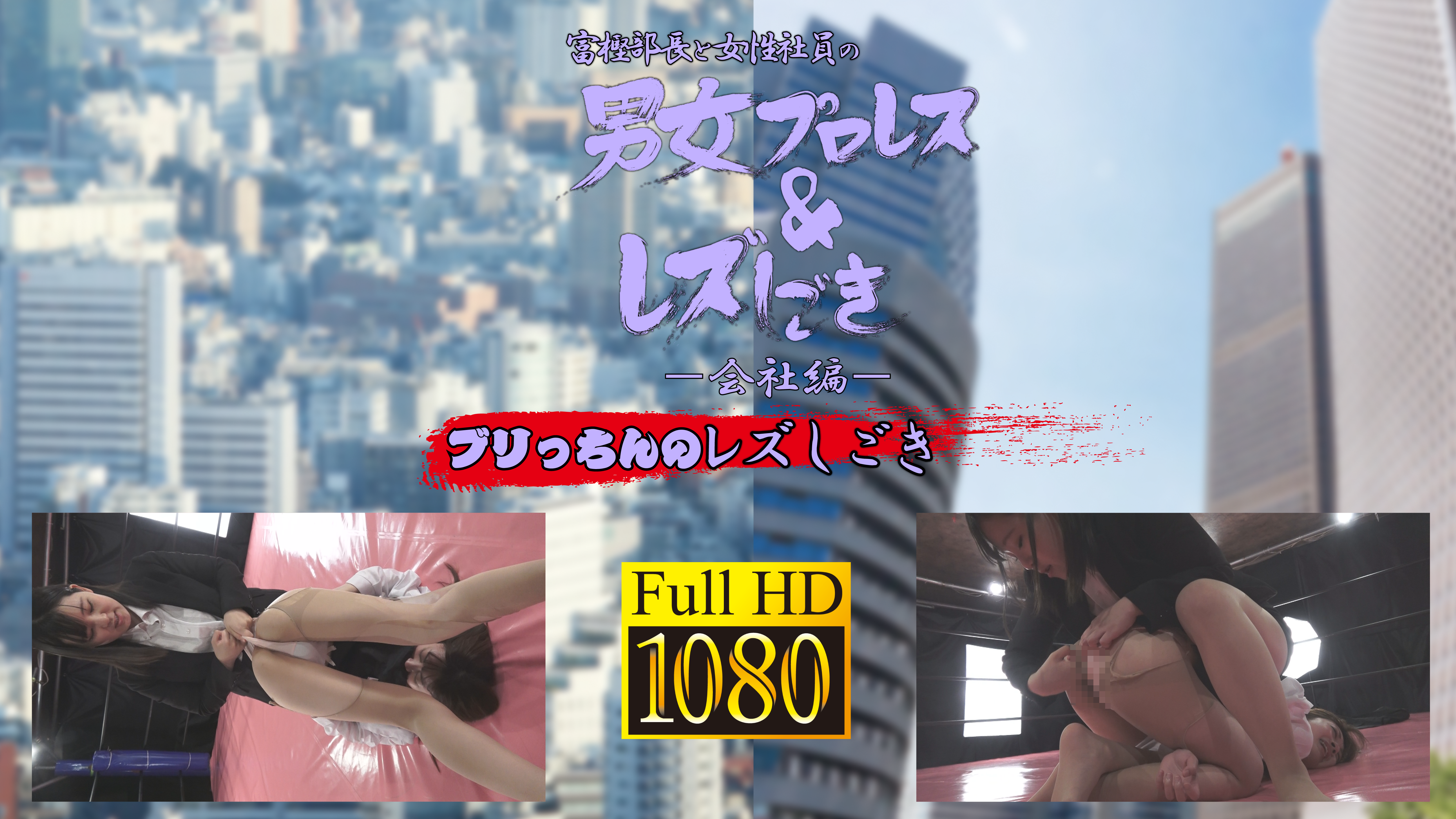 /shop2/uploads/TLK-02/movie.png
