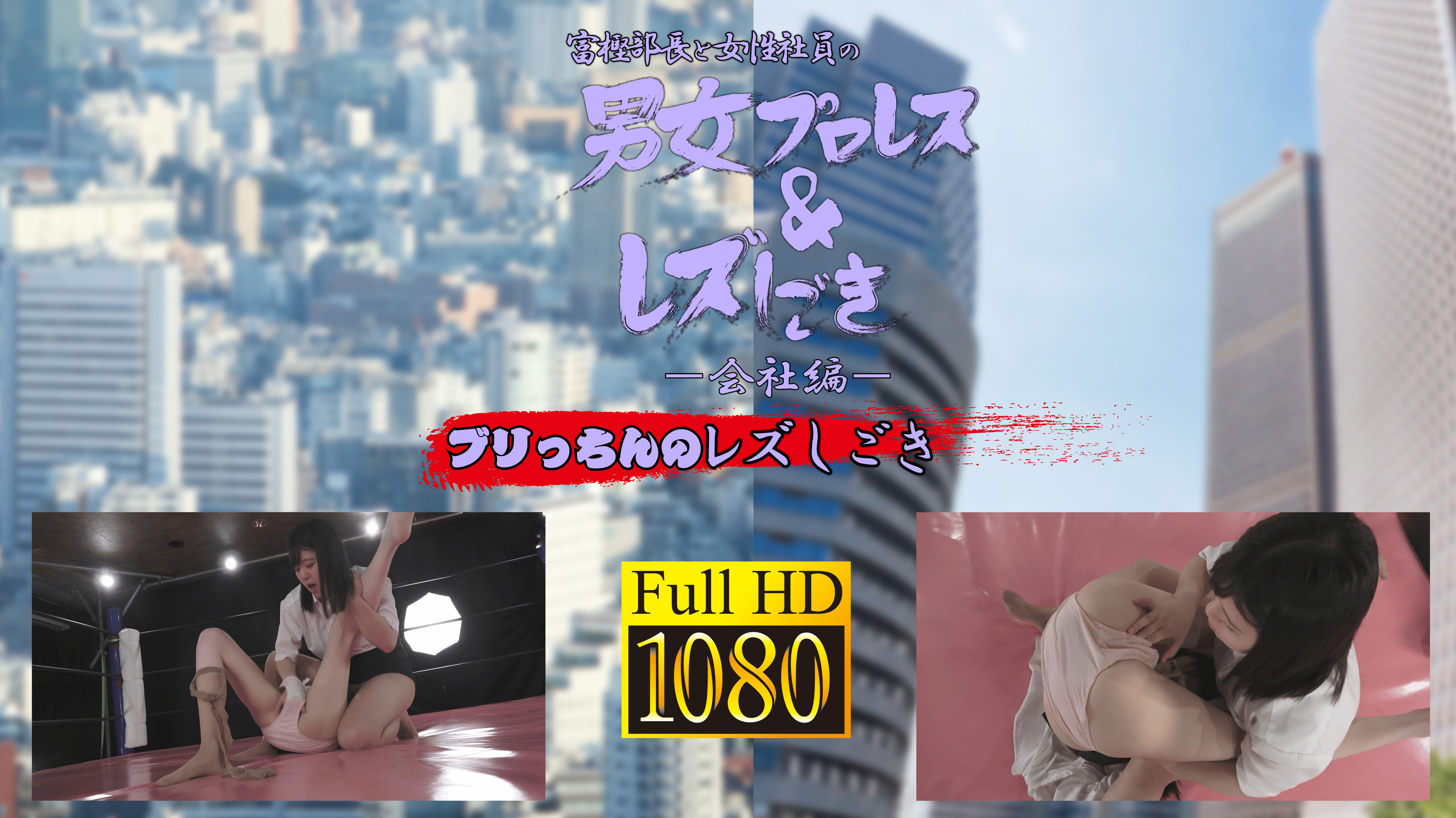 /shop2/uploads/TLK-03/movie.png