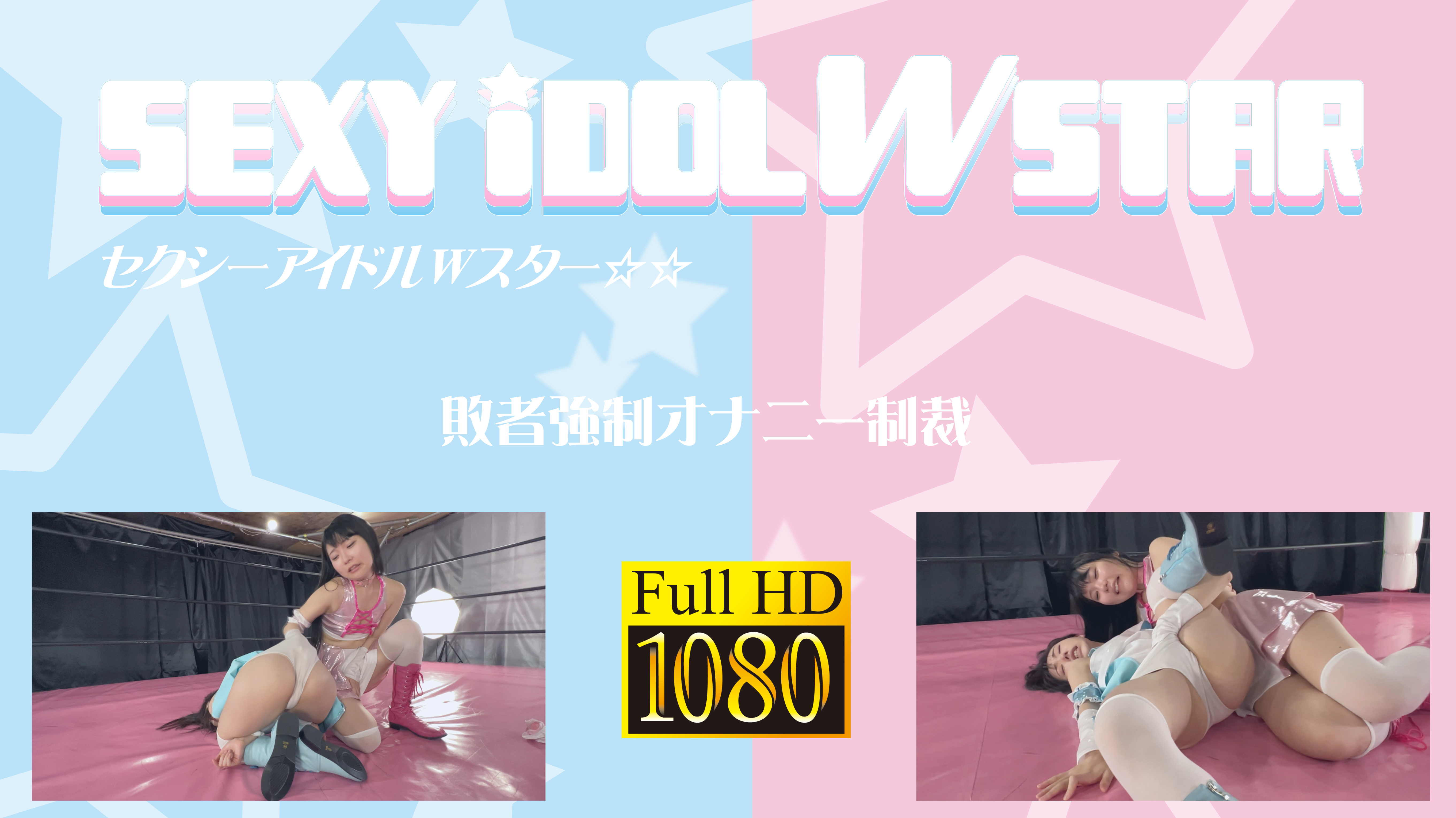 /shop2/uploads/WIS-01/movie.png