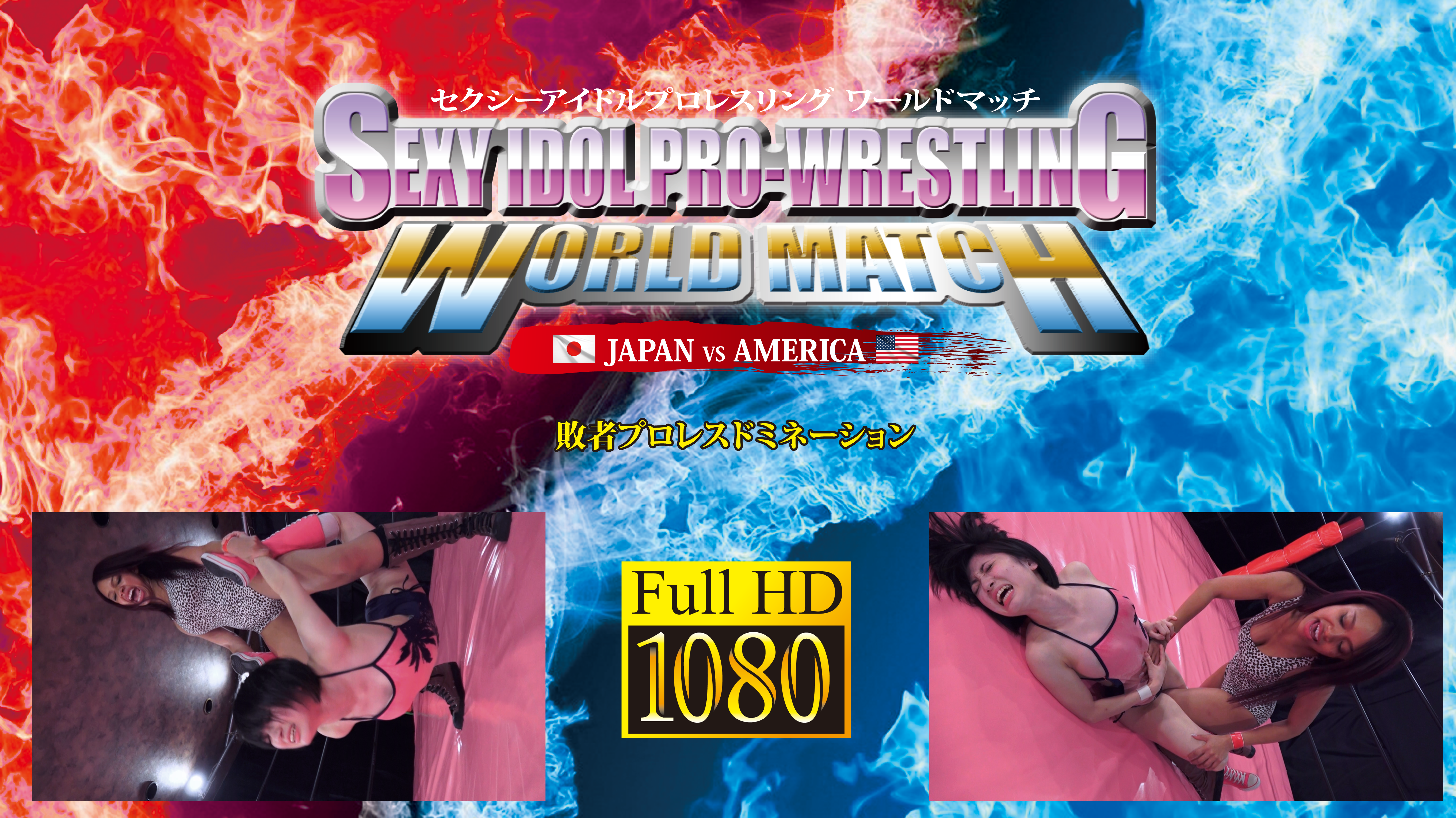 /shop2/uploads/XW-01/movie.png