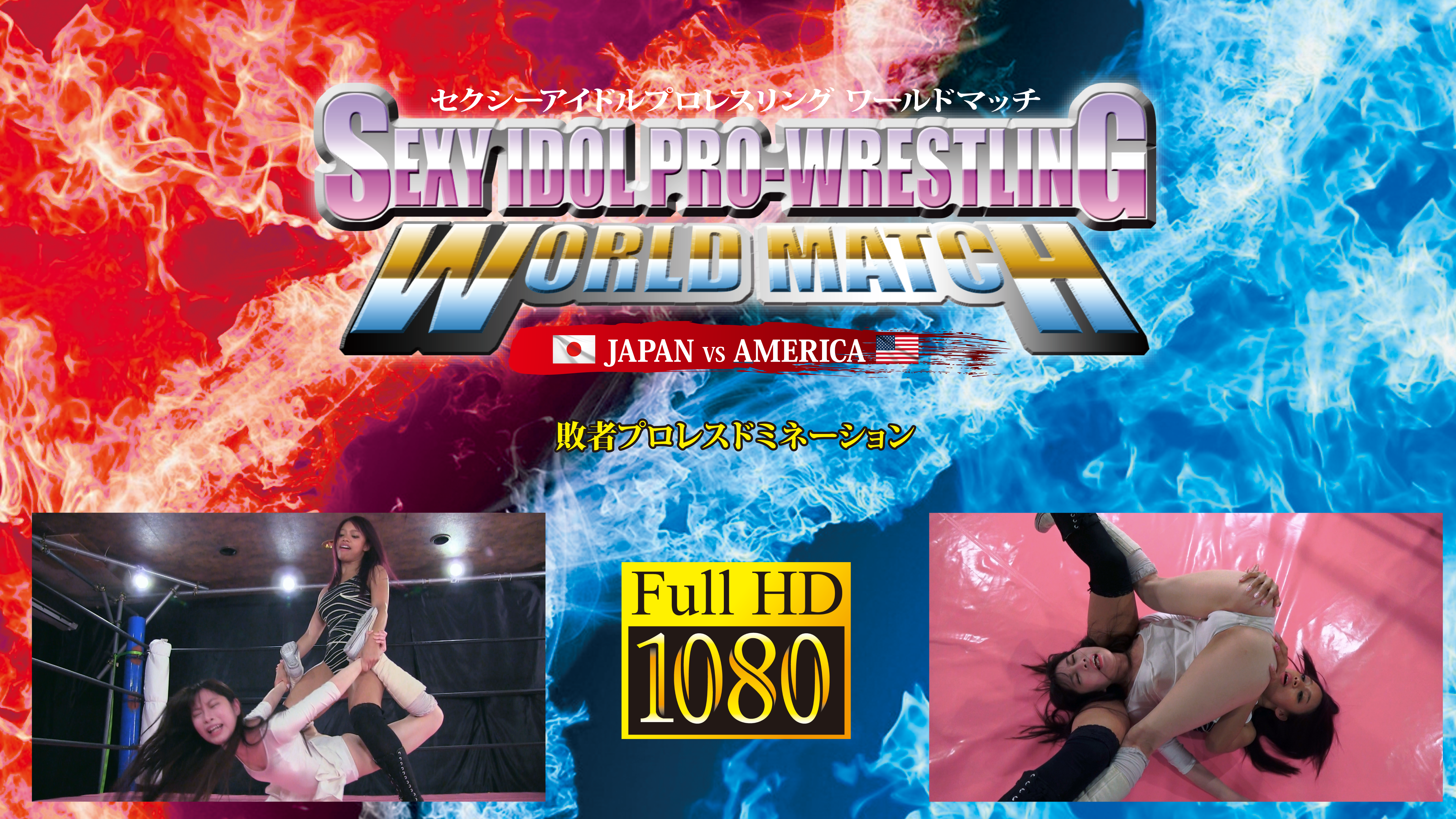 /shop2/uploads/XW-02/movie.png