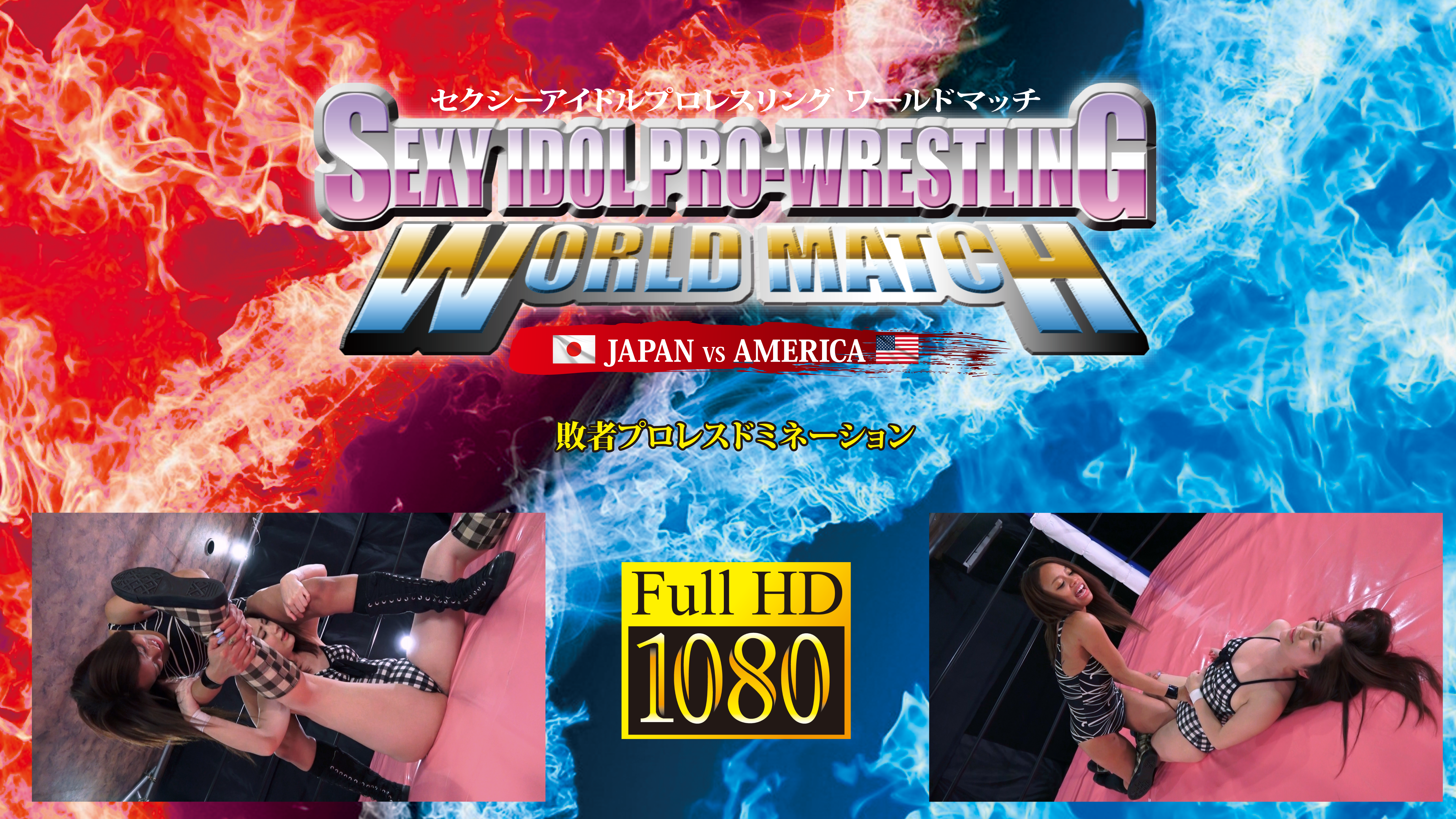 /shop2/uploads/XW-03/movie.png