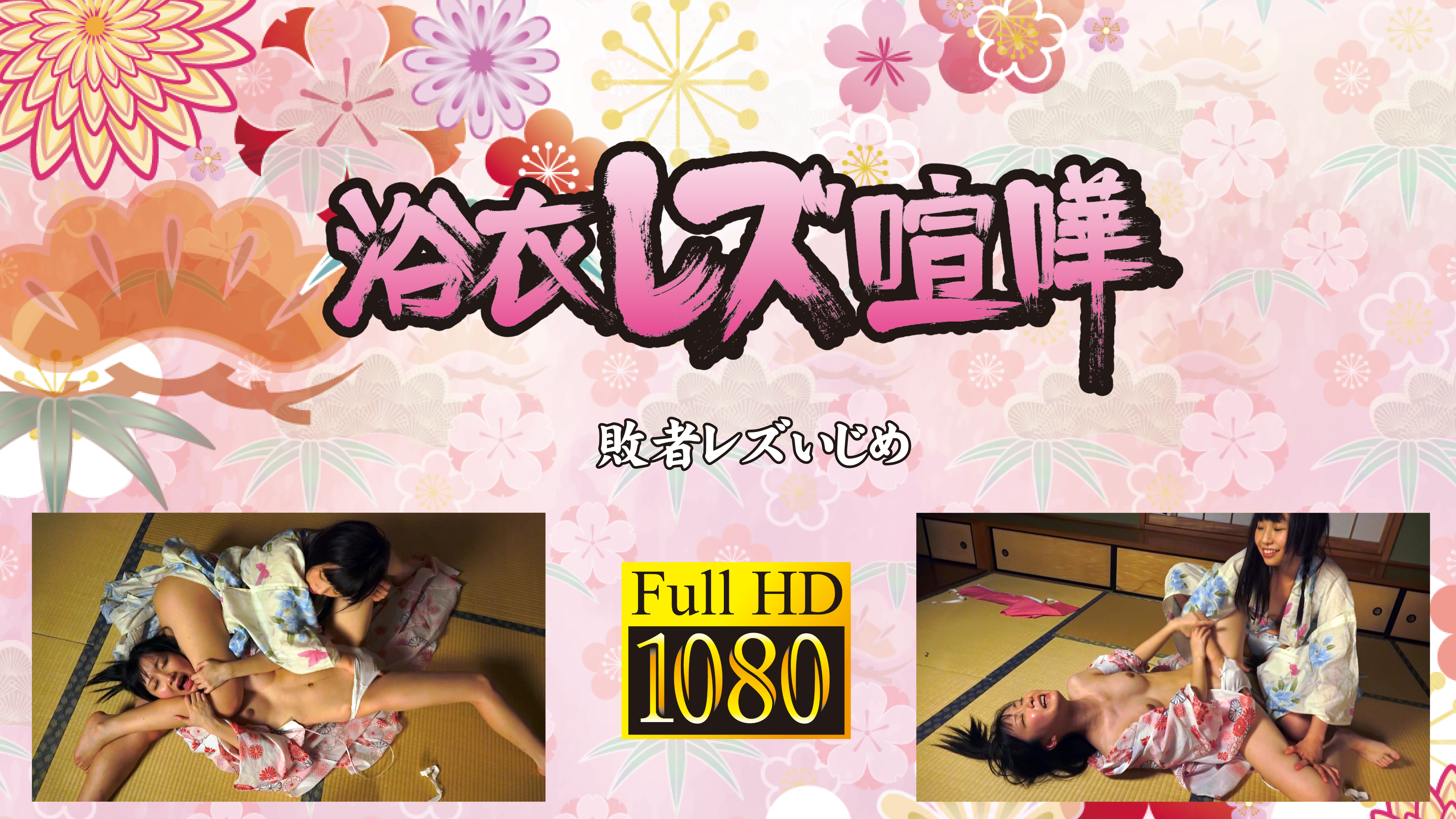 /shop2/uploads/YLF-01/movie.png