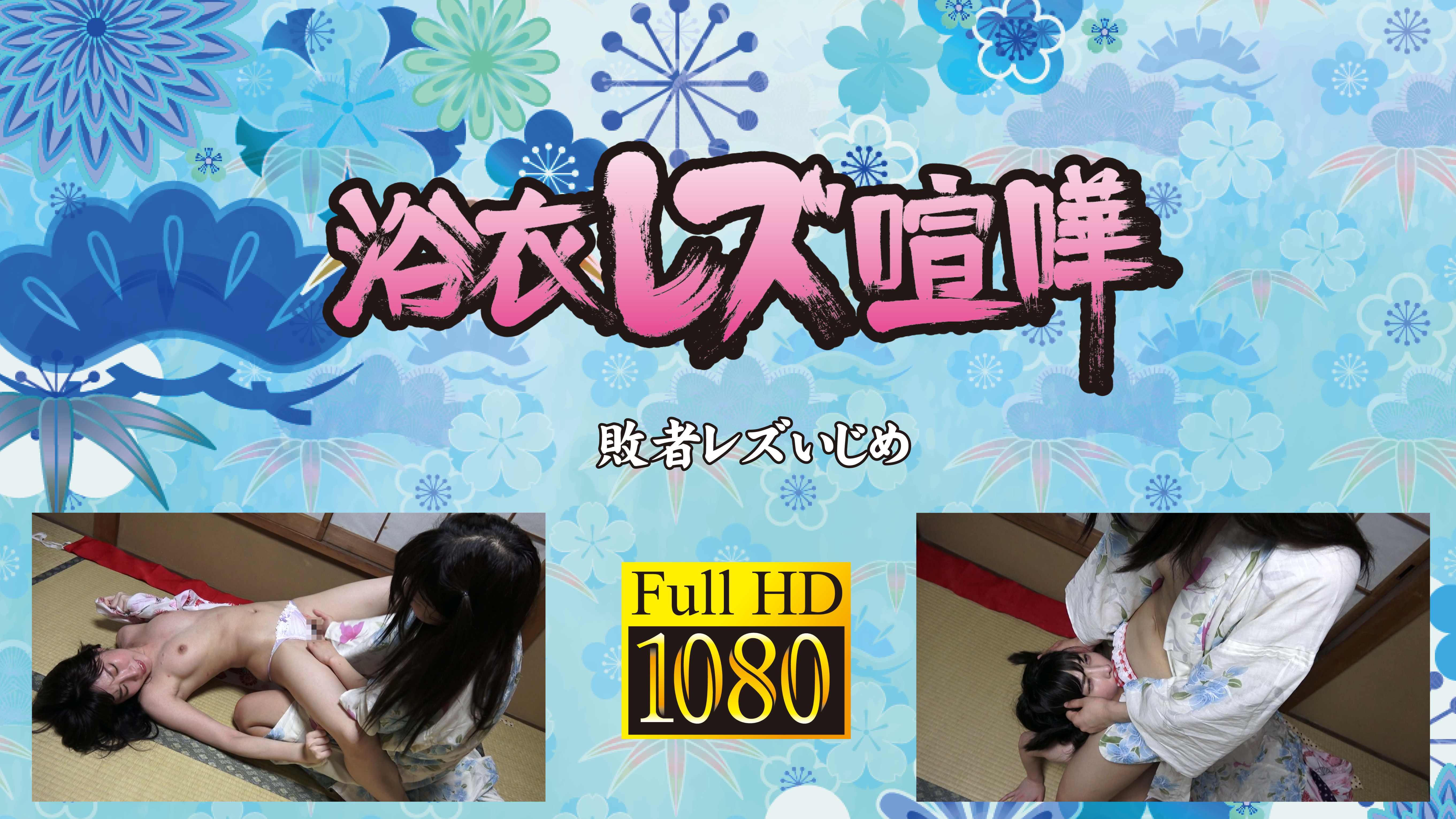 /shop2/uploads/YLF-02/movie.png